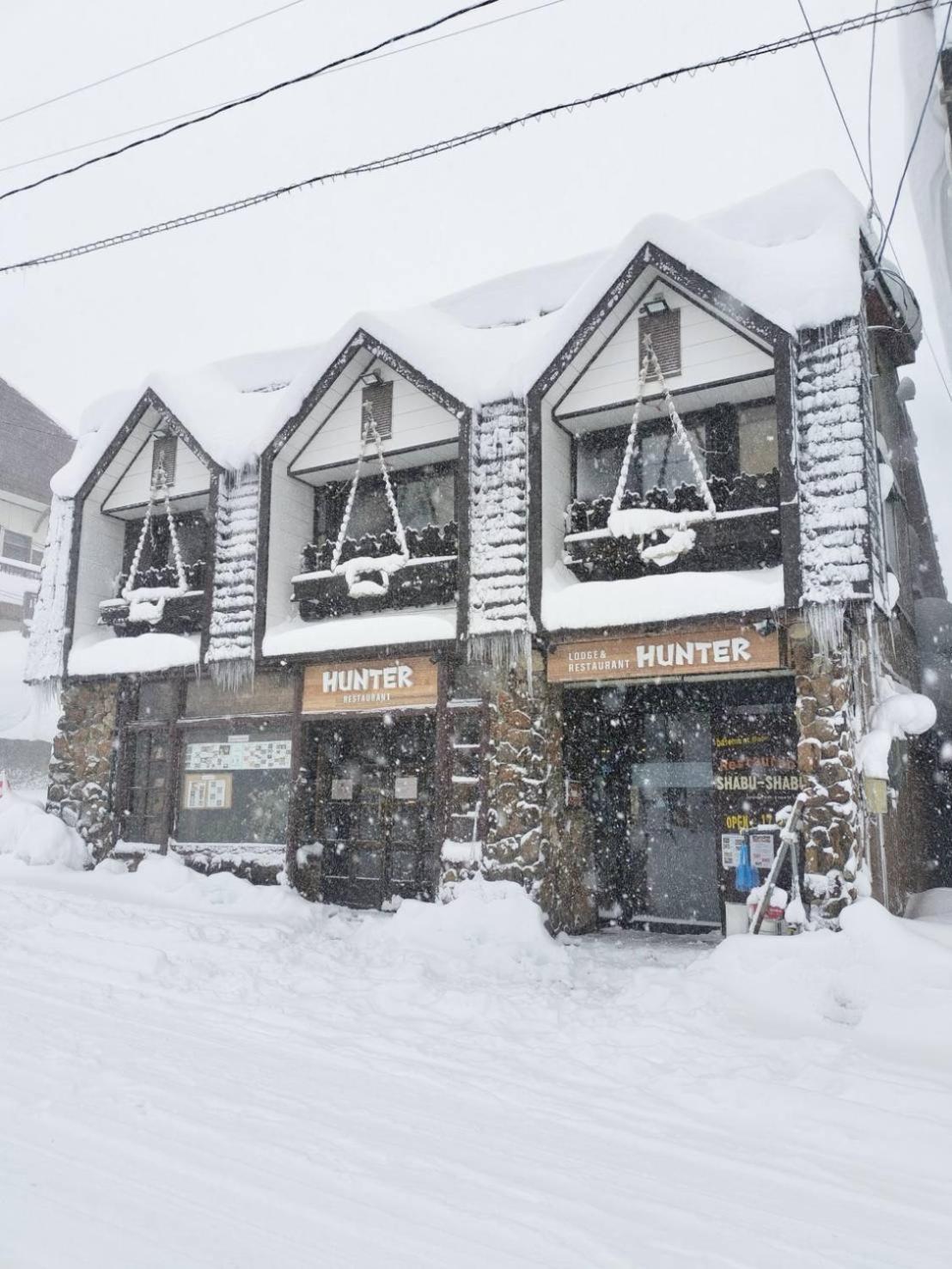 Hunter Lodge เมียวโกะ ภายนอก รูปภาพ